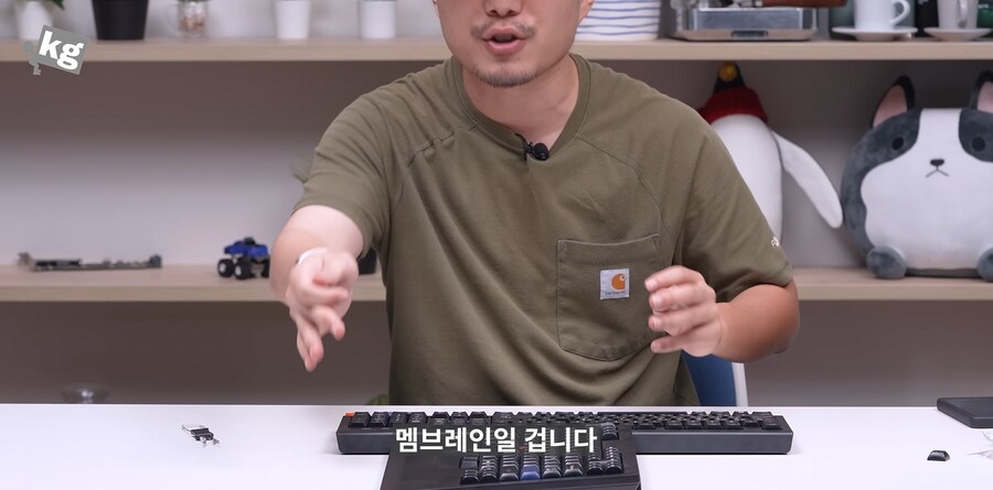 (키보드) 집에 있는 내 키보드가 기계식인지 아닌지 구분 하는법.JPG_4.png
