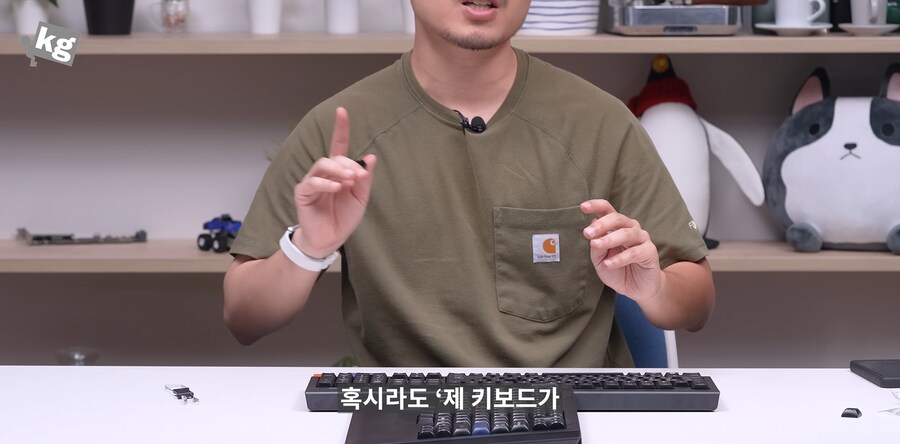 (키보드) 집에 있는 내 키보드가 기계식인지 아닌지 구분 하는법.JPG_1.png