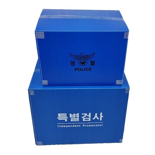 조선 암행어사의 진실_3.jpg