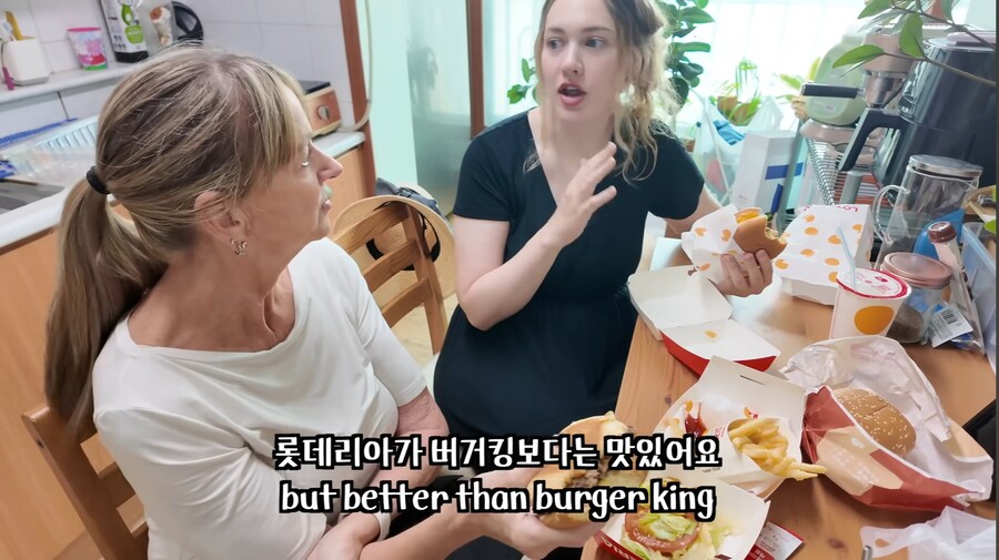 롯데리아를 첨먹어보는 미국인_4.jpg