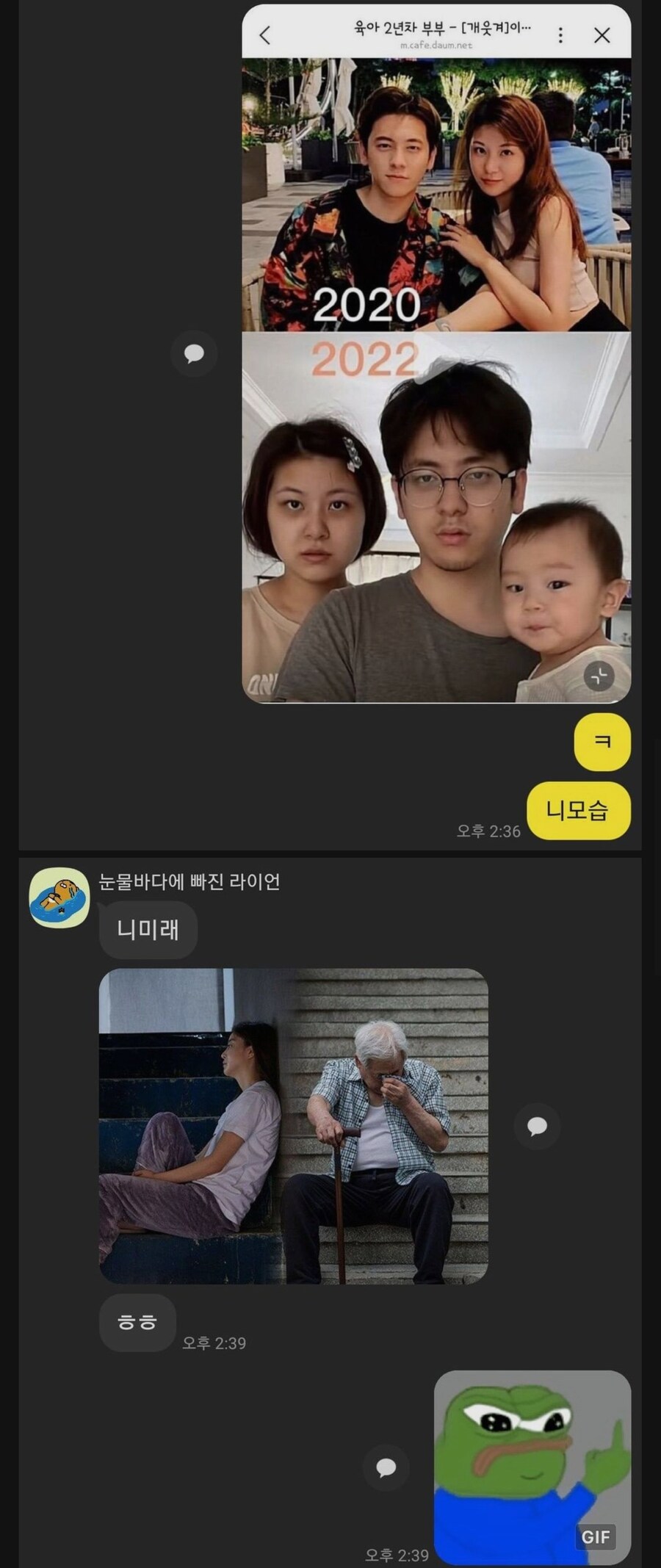 출산한지 100일된 친구에게 보낸 카톡.jpg_1.jpg