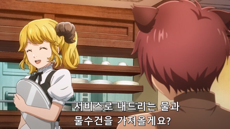???: 이세계 식당에서는 싼값에 먹을 수 있는데 여긴 왜 비쌈?_2.jpg