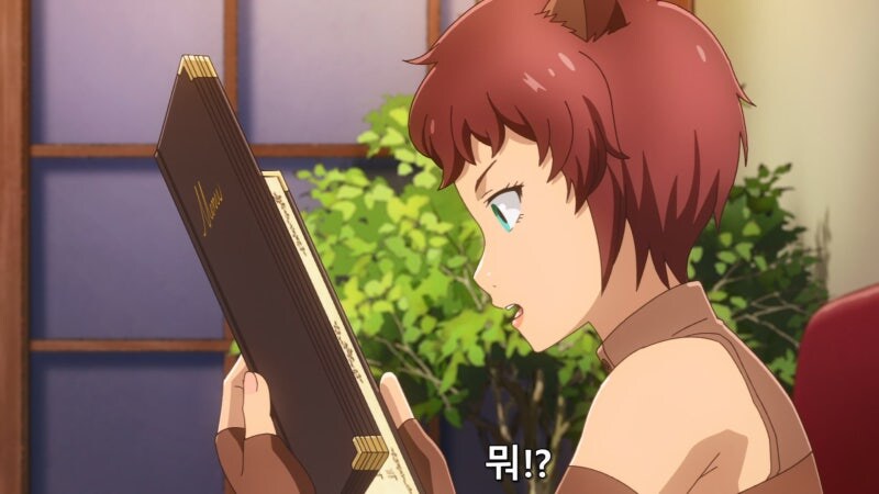 ???: 이세계 식당에서는 싼값에 먹을 수 있는데 여긴 왜 비쌈?_9.jpg
