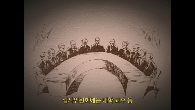 1922년, 2천 500달러의 현상금을 걸었던 과학잡지_4.jpg