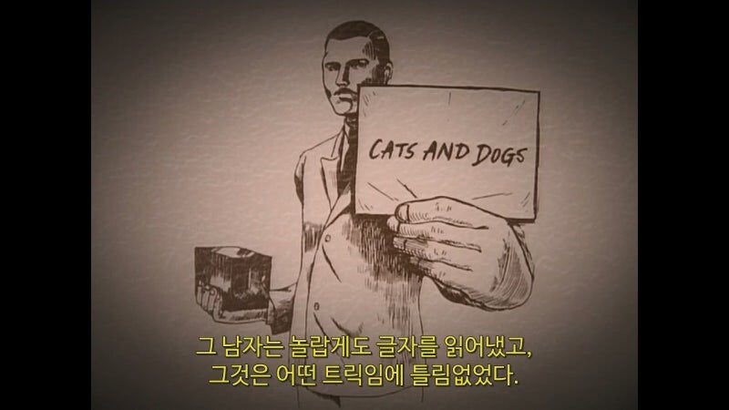 1922년, 2천 500달러의 현상금을 걸었던 과학잡지_9.jpg