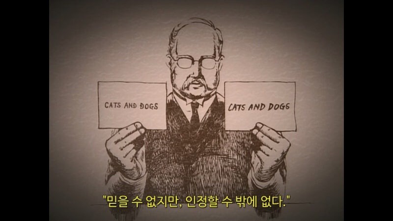 1922년, 2천 500달러의 현상금을 걸었던 과학잡지_11.jpg
