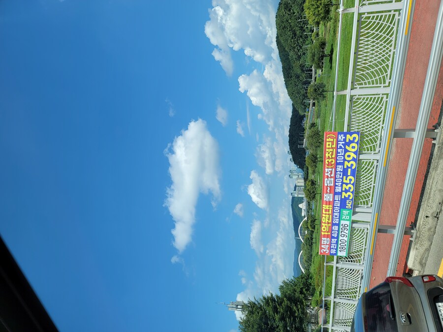 역시 한국 기상청_1.jpg