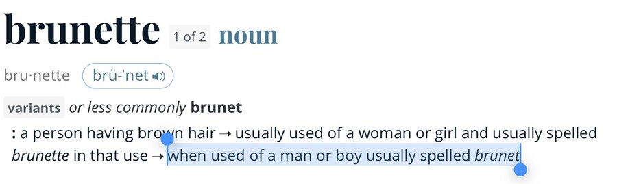 영어에는 그래도 성별구분은 없..._2.jpg