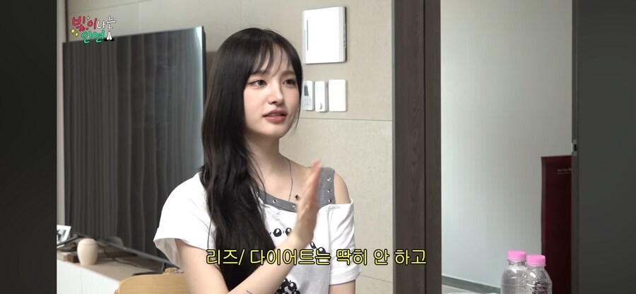아이브 리즈 다이어트법에 놀라는 프랑스인_3.png