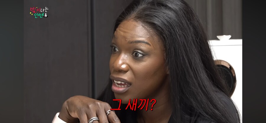아이브 리즈 다이어트법에 놀라는 프랑스인_11.png