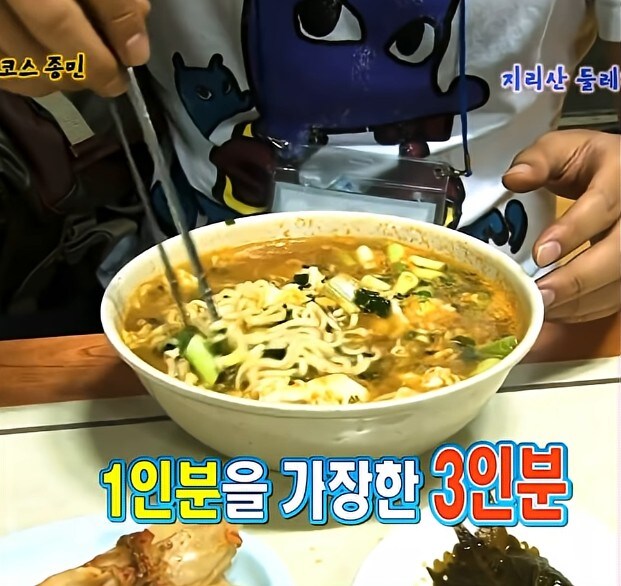 1박 2일로 보는 15년 전 인심.JPG_5.jpg