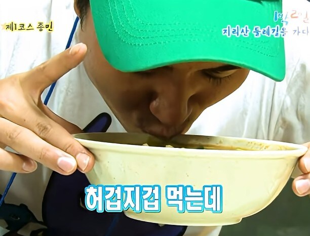 1박 2일로 보는 15년 전 인심.JPG_7.jpg