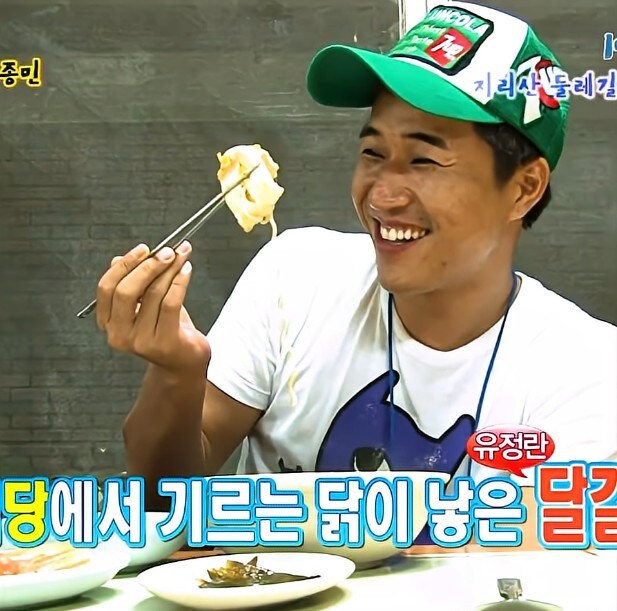 1박 2일로 보는 15년 전 인심.JPG_8.jpg