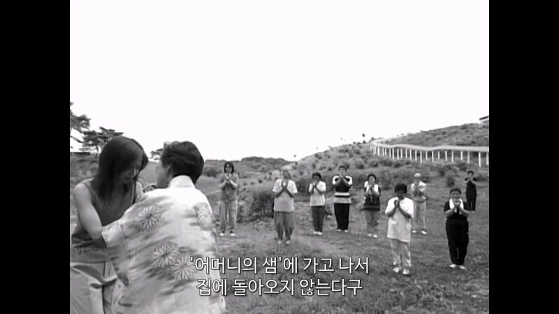 영능력자를 믿지 않는다던 물리학자_4.jpg