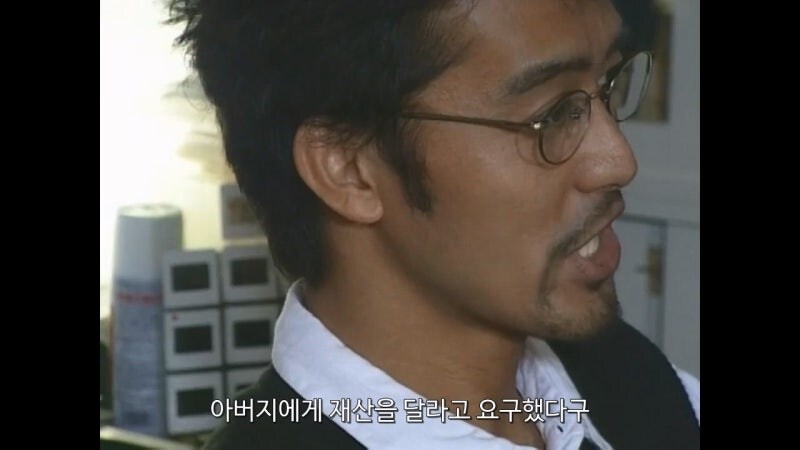 영능력자를 믿지 않는다던 물리학자_5.jpg
