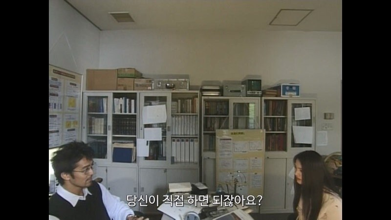 영능력자를 믿지 않는다던 물리학자_7.jpg