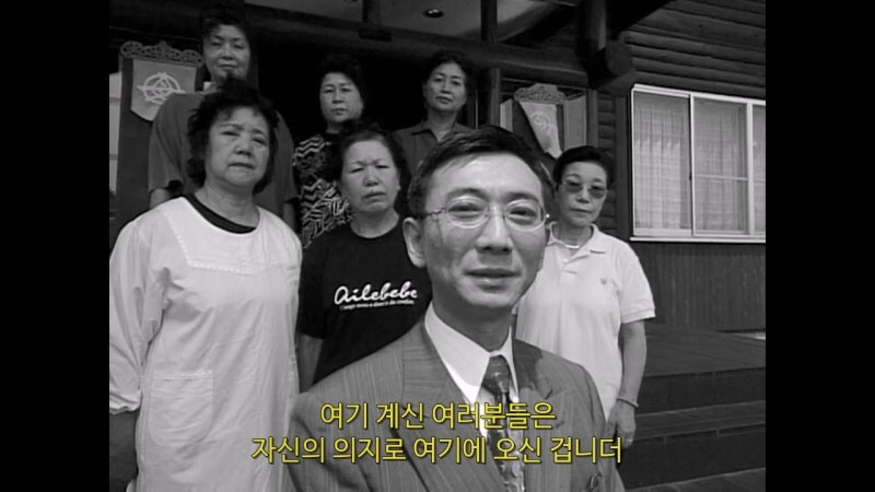영능력자를 믿지 않는다던 물리학자_10.jpg