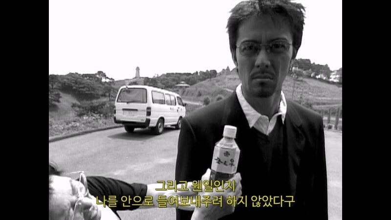 영능력자를 믿지 않는다던 물리학자_11.jpg