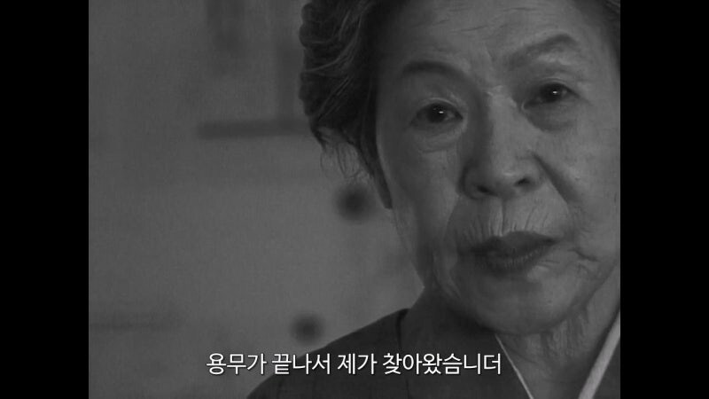 영능력자를 믿지 않는다던 물리학자_13.jpg