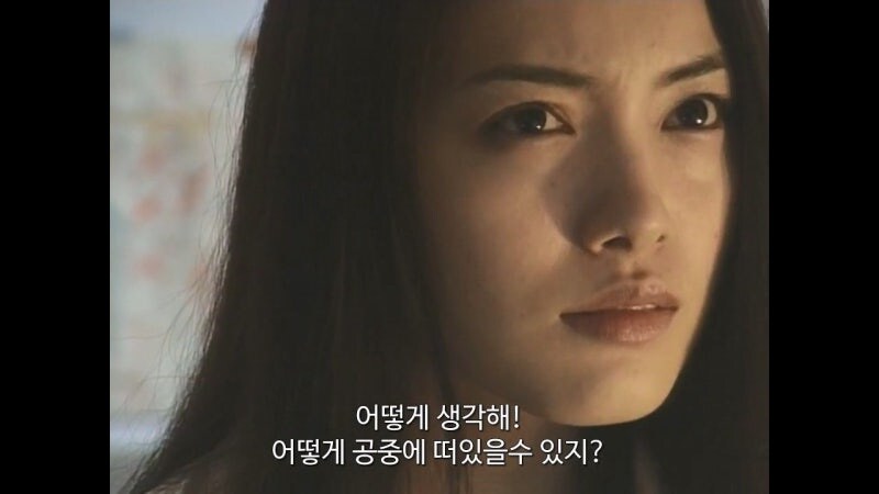 영능력자를 믿지 않는다던 물리학자_22.jpg