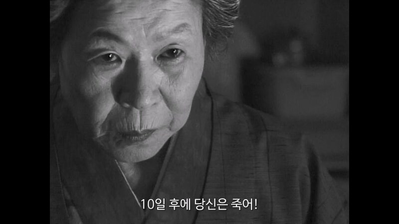 영능력자를 믿지 않는다던 물리학자_17.jpg