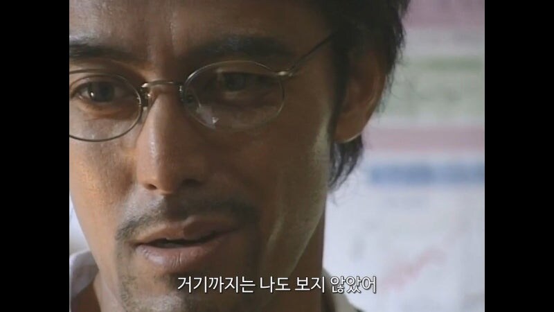 영능력자를 믿지 않는다던 물리학자_27.jpg