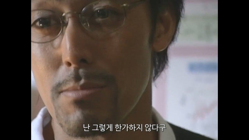 영능력자를 믿지 않는다던 물리학자_28.jpg