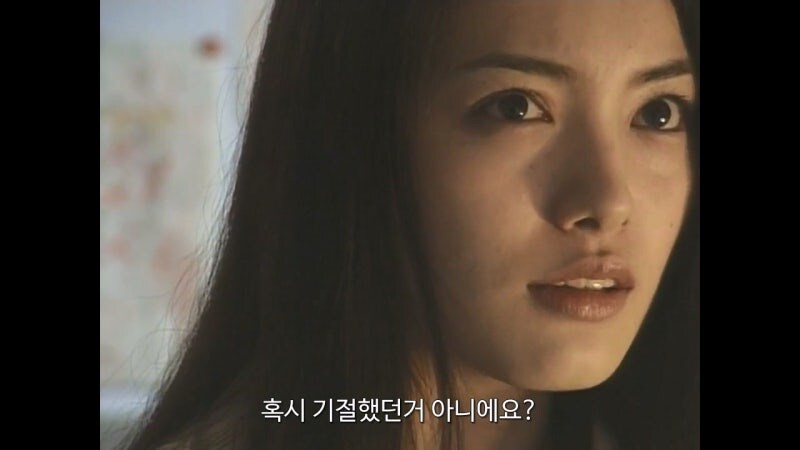 영능력자를 믿지 않는다던 물리학자_30.jpg