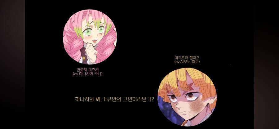 거유라고 생각하는 하나자와 카나_1.png