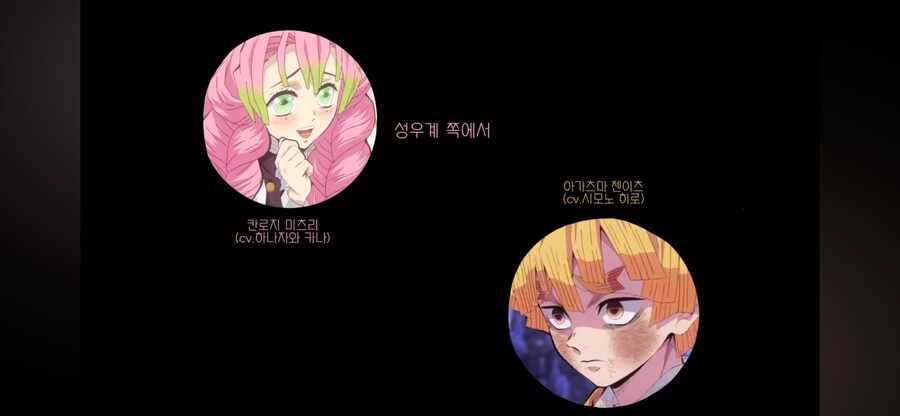 거유라고 생각하는 하나자와 카나_2.png