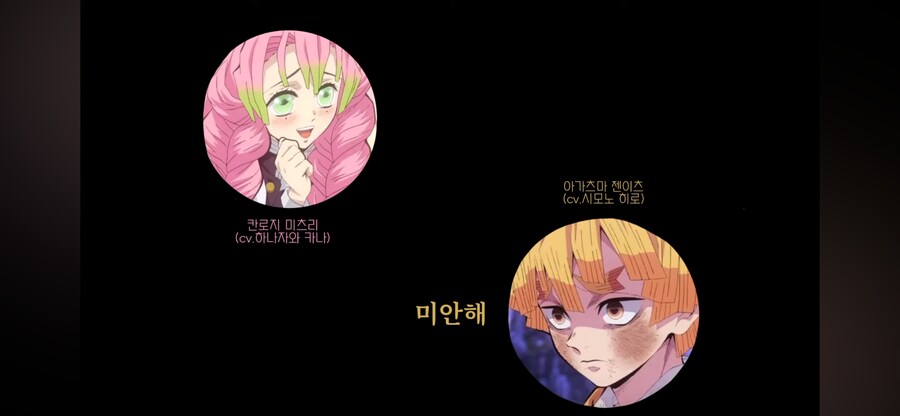 거유라고 생각하는 하나자와 카나_4.png