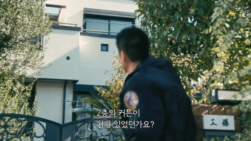 십수년만에 재결합한 파트너의 티키타카_3.jpg
