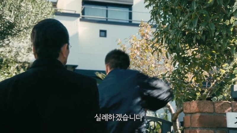 십수년만에 재결합한 파트너의 티키타카_4.jpg
