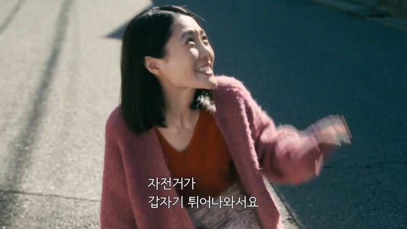 십수년만에 재결합한 파트너의 티키타카_9.jpg