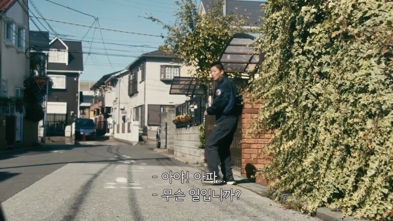 십수년만에 재결합한 파트너의 티키타카_8.jpg