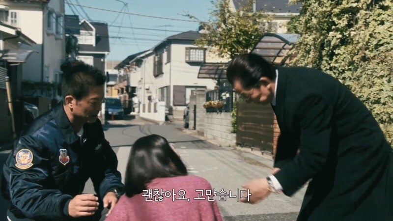 십수년만에 재결합한 파트너의 티키타카_11.jpg