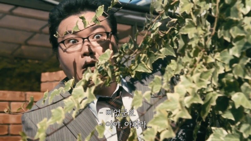 십수년만에 재결합한 파트너의 티키타카_13.jpg
