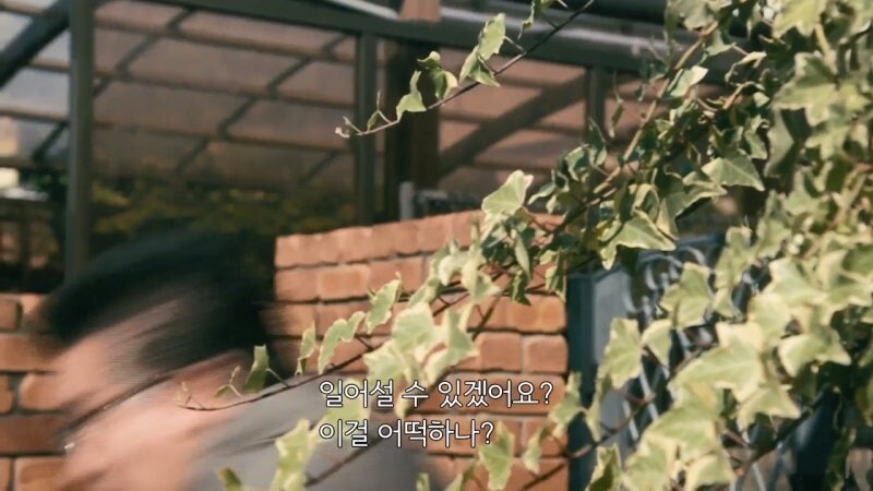 십수년만에 재결합한 파트너의 티키타카_14.jpg