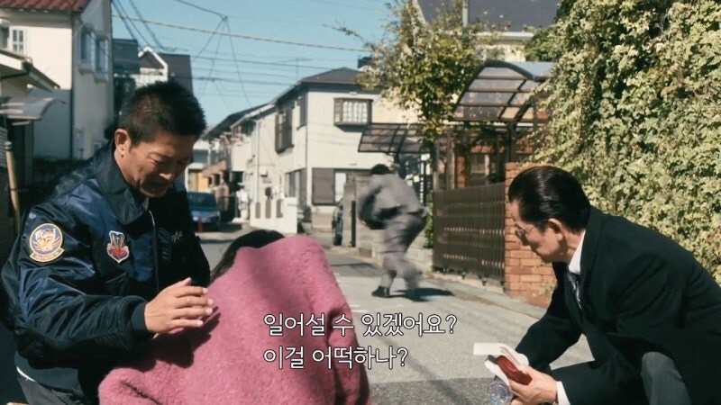 십수년만에 재결합한 파트너의 티키타카_15.jpg