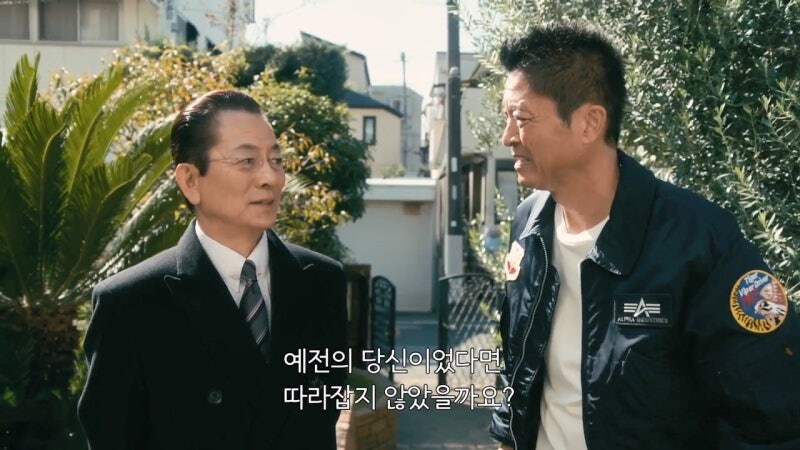 십수년만에 재결합한 파트너의 티키타카_22.jpg