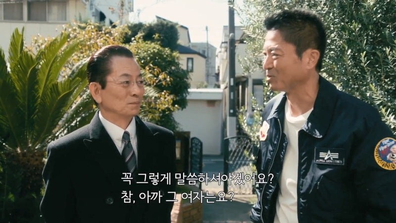 십수년만에 재결합한 파트너의 티키타카_23.jpg