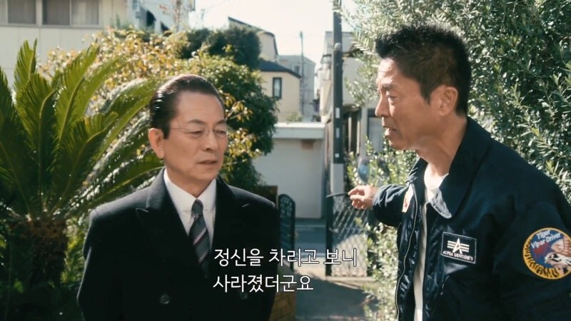 십수년만에 재결합한 파트너의 티키타카_24.jpg