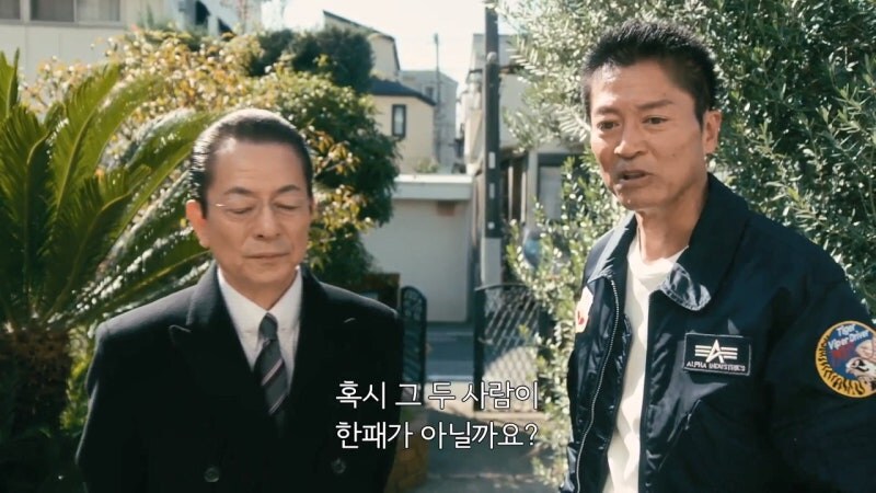 십수년만에 재결합한 파트너의 티키타카_25.jpg