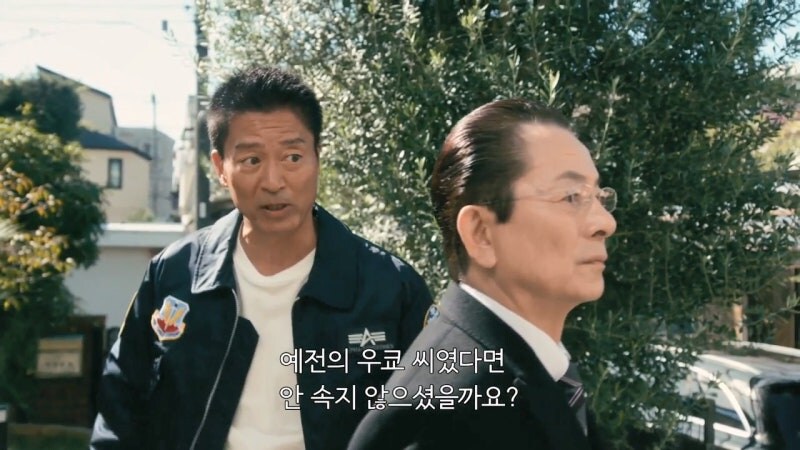 십수년만에 재결합한 파트너의 티키타카_27.jpg