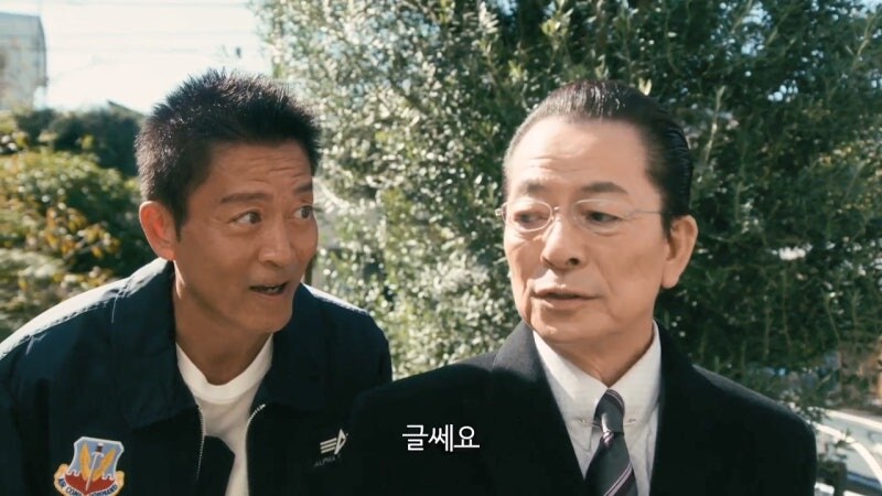 십수년만에 재결합한 파트너의 티키타카_29.jpg