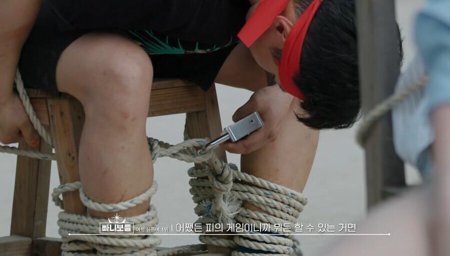 머리 쓰는 예능에 출연한 빠니보틀.jpg_2.jpg