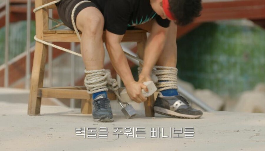 머리 쓰는 예능에 출연한 빠니보틀.jpg_3.jpg