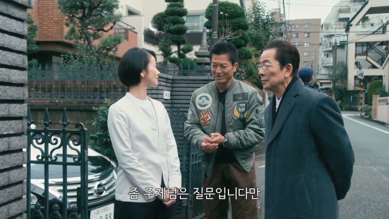 살인범에게도 인권이 있고 사회생활을 할 자격이 있습니다._1.jpg