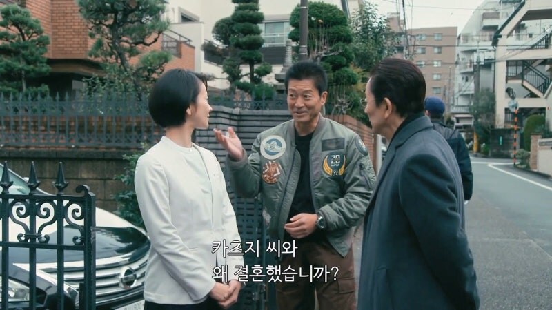 살인범에게도 인권이 있고 사회생활을 할 자격이 있습니다._2.jpg