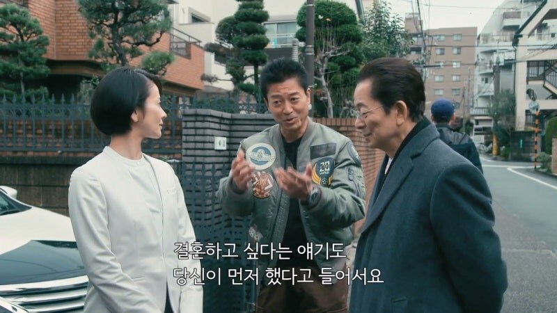 살인범에게도 인권이 있고 사회생활을 할 자격이 있습니다._4.jpg